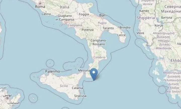 Dunia dalam Dinamika: Dari Rekor MURI hingga Guncangan Gempa di Sisilia