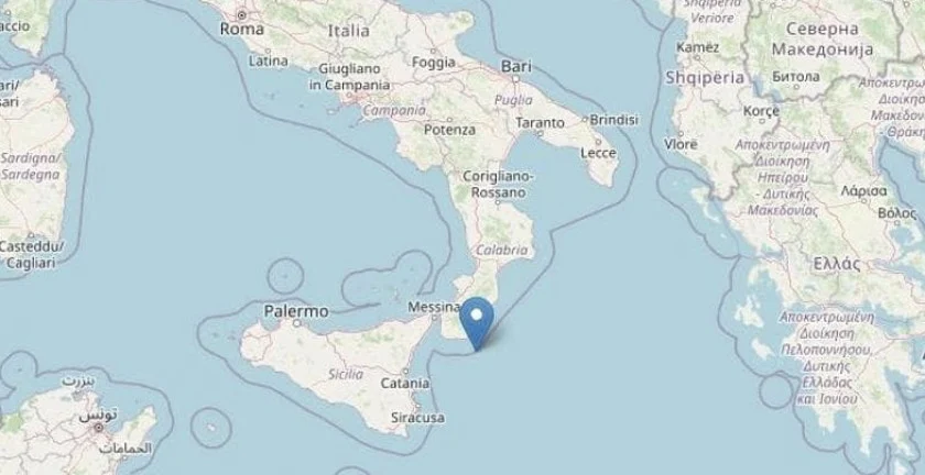 Dunia dalam Dinamika: Dari Rekor MURI hingga Guncangan Gempa di Sisilia