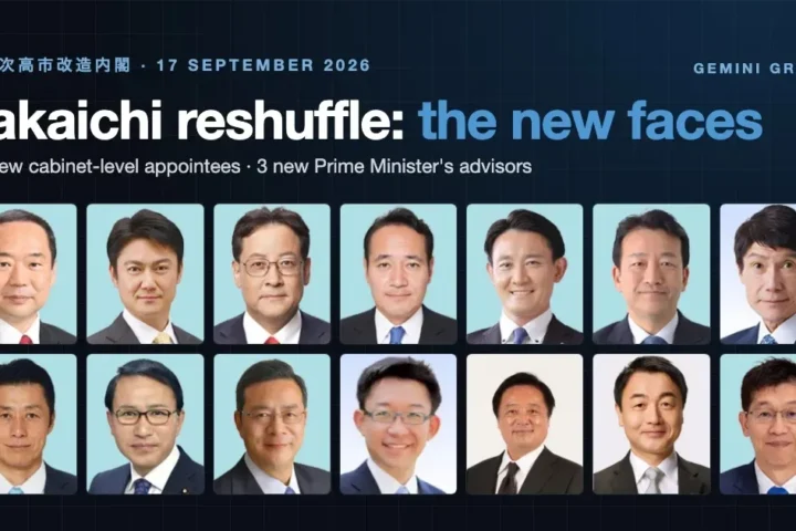 Reshuffle Kabinet Merah Putih: Dudung Abdurachman Resmi Jabat Menko Polkam Gantikan Djamari Chaniago