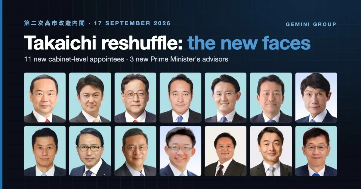Reshuffle Kabinet Merah Putih: Dudung Abdurachman Resmi Jabat Menko Polkam Gantikan Djamari Chaniago